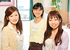 学費＆学費サポート