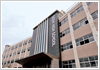 創志学園高等学校