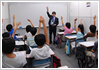 創学アカデミー