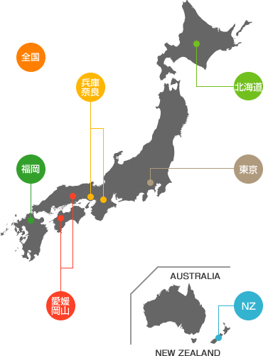 日本地図