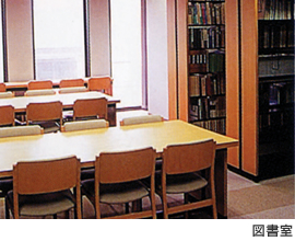 図書室