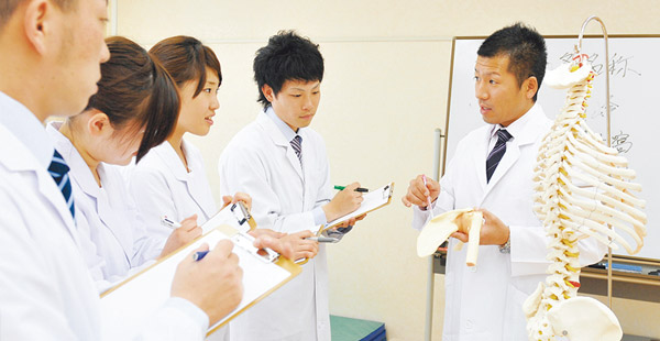 柔道整復師とは