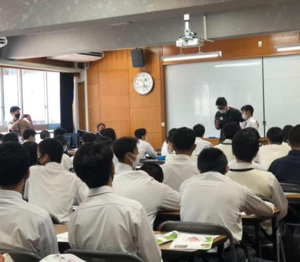 神港学園高等学校